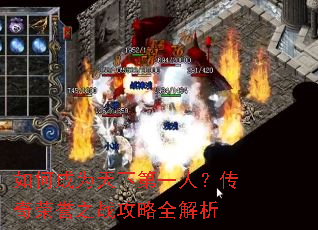 ��γ�Ϊ���µ�һ�ˣ���������֮ս����ȫ����