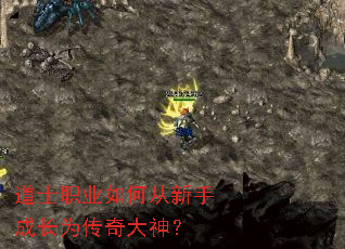 ��ʿְҵ��δ����ֳɳ�Ϊ�������