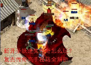 �¿�ʥ����ʧ������ô�棿���Ŵ�������ؼ�ȫ����