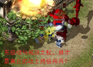 �޼�����þ�֮�ȣ�˭����������սʿ�ռ������