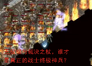 �޼�����þ�֮�ȣ�˭����������սʿ�ռ������