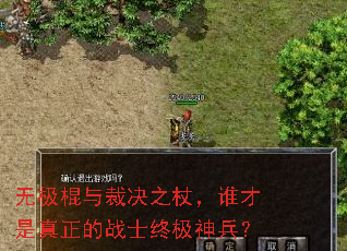 �޼�����þ�֮�ȣ�˭����������սʿ�ռ������