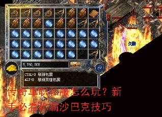 ���浥ְ˽����ô�棿���ֱؿ��ư�ɳ�Ϳ˼���