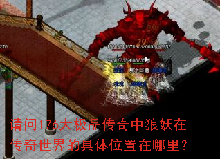 ����176��Ʒ�����������ڴ�������ľ���λ�������