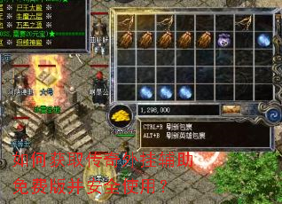 ��λ�ȡ������Ҹ�����Ѱ沢��ȫʹ�ã�