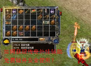 ��λ�ȡ������Ҹ�����Ѱ沢��ȫʹ�ã�