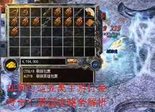 ��δ����������δ���棿��������ȫ����