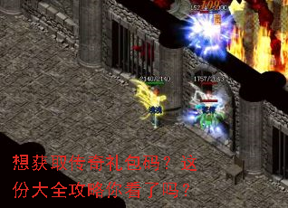 ���ȡ��������룿��ݴ�ȫ�����㿴����