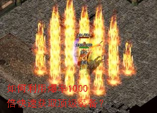 ������ñ���1000�����ٻ�ȡ����װ����