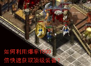 ������ñ���1000�����ٻ�ȡ����װ����