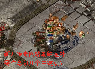�¿�������վˢ��������ע���ļ����ؼ��㣿