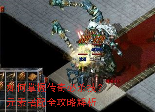 ������մ����ɱ����Ԫ�ش���ȫ���Խ���