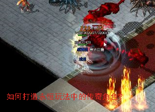 ��δ��������淨�еĴ����ɫ��