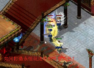 ��δ��������淨�еĴ����ɫ��