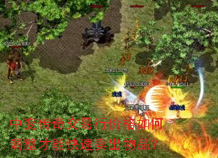 �б䴫�潻���м۸���ε������ܿ���������Ʒ��