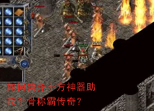 ��μ���ʮ����������ǧ�ǳưԴ��棿