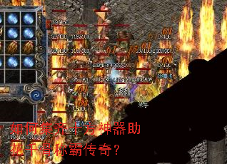 ��μ���ʮ����������ǧ�ǳưԴ��棿