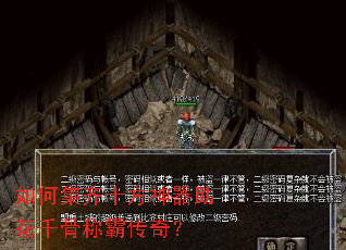 ��μ���ʮ����������ǧ�ǳưԴ��棿