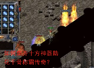 ��μ���ʮ����������ǧ�ǳưԴ��棿