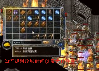 ��ι滮����ʱ�������ʤ�ʣ�