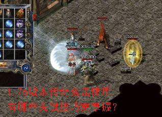 1.76�汾����ϻ�ʹ������Щ�ؼ����������գ�
