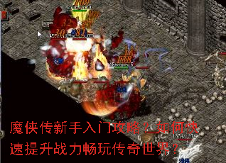 ħ�����������Ź��ԣ���ο�������ս�����洫�����磿