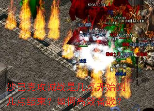 ɳ�Ϳ˹���ս�Ǽ��㿪ʼ�������������θ�Ч��ս��