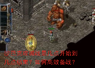 ɳ�Ϳ˹���ս�Ǽ��㿪ʼ�������������θ�Ч��ս��