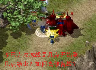 ɳ�Ϳ˹���ս�Ǽ��㿪ʼ�������������θ�Ч��ս��
